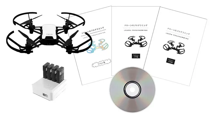 ドローンプログラミング⾔語学習キット [Scratch編、Python入門編、Python応⽤編]