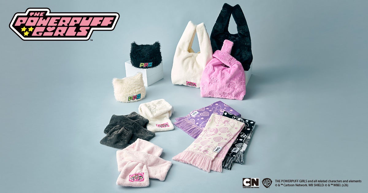ムーンバットから「パワーパフ ガールズ」の冬小物が新登場！ふわふわマフラーやバッグ、猫耳ニットなど全4アイテムを発売