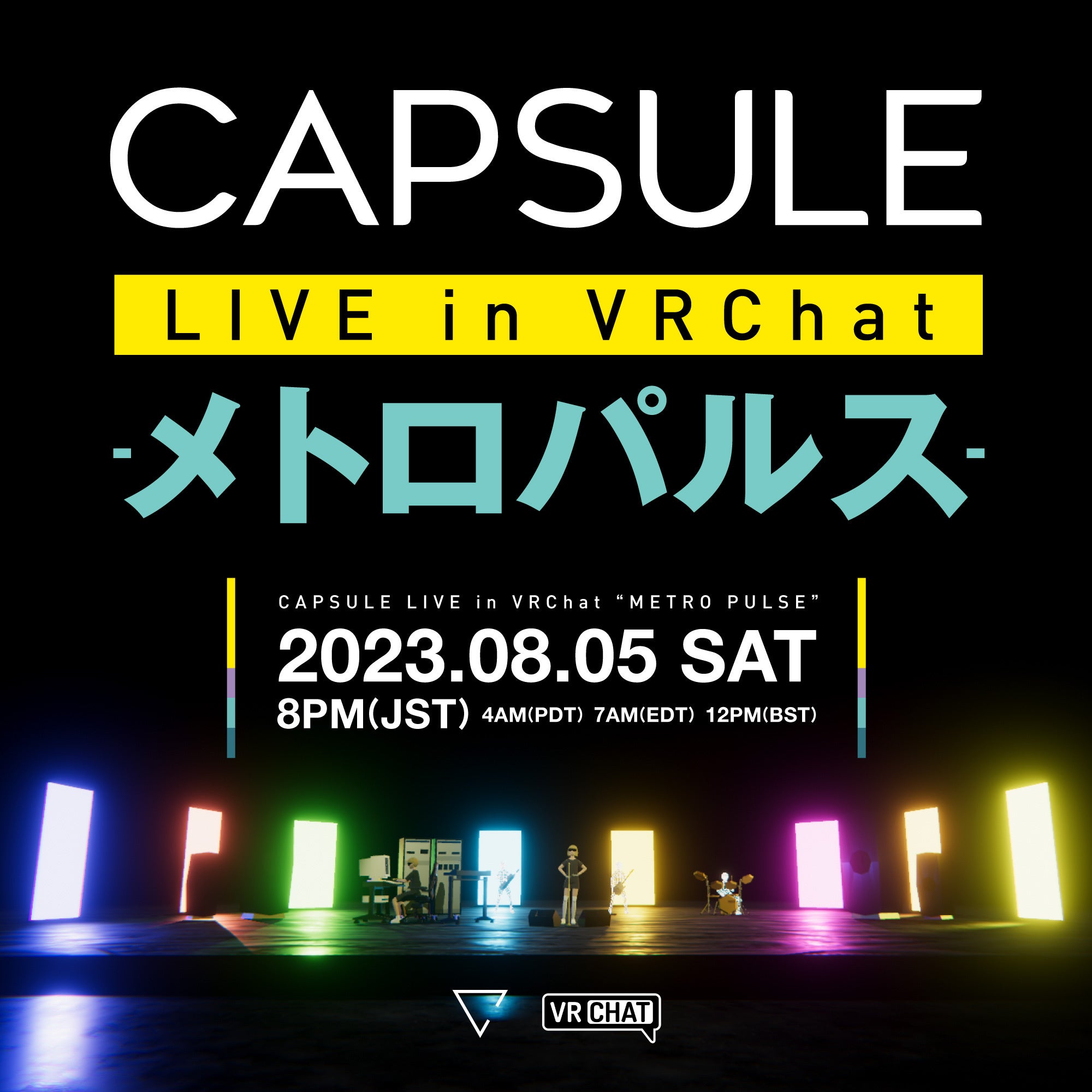 Activ8、VRChat上にCAPSULEのバーチャルライブを制作 | Activ8