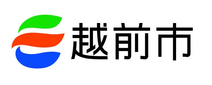 越前市公認VTuber「紫式部」が本日デビュー!越前市の魅力を発信! 越前市公認VTuber「紫式部」が本日デビュー!越前市の魅力を発信!