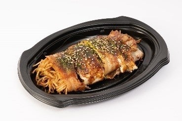 おこのん巻き（税込700円）