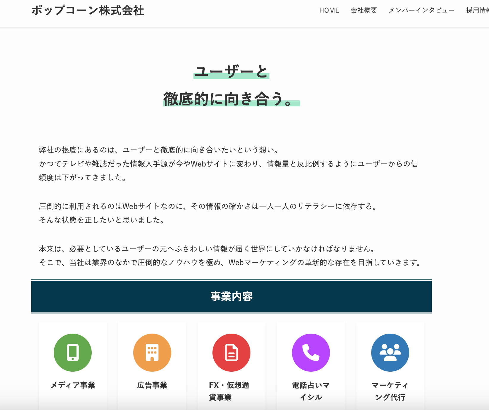 画像が削除されました