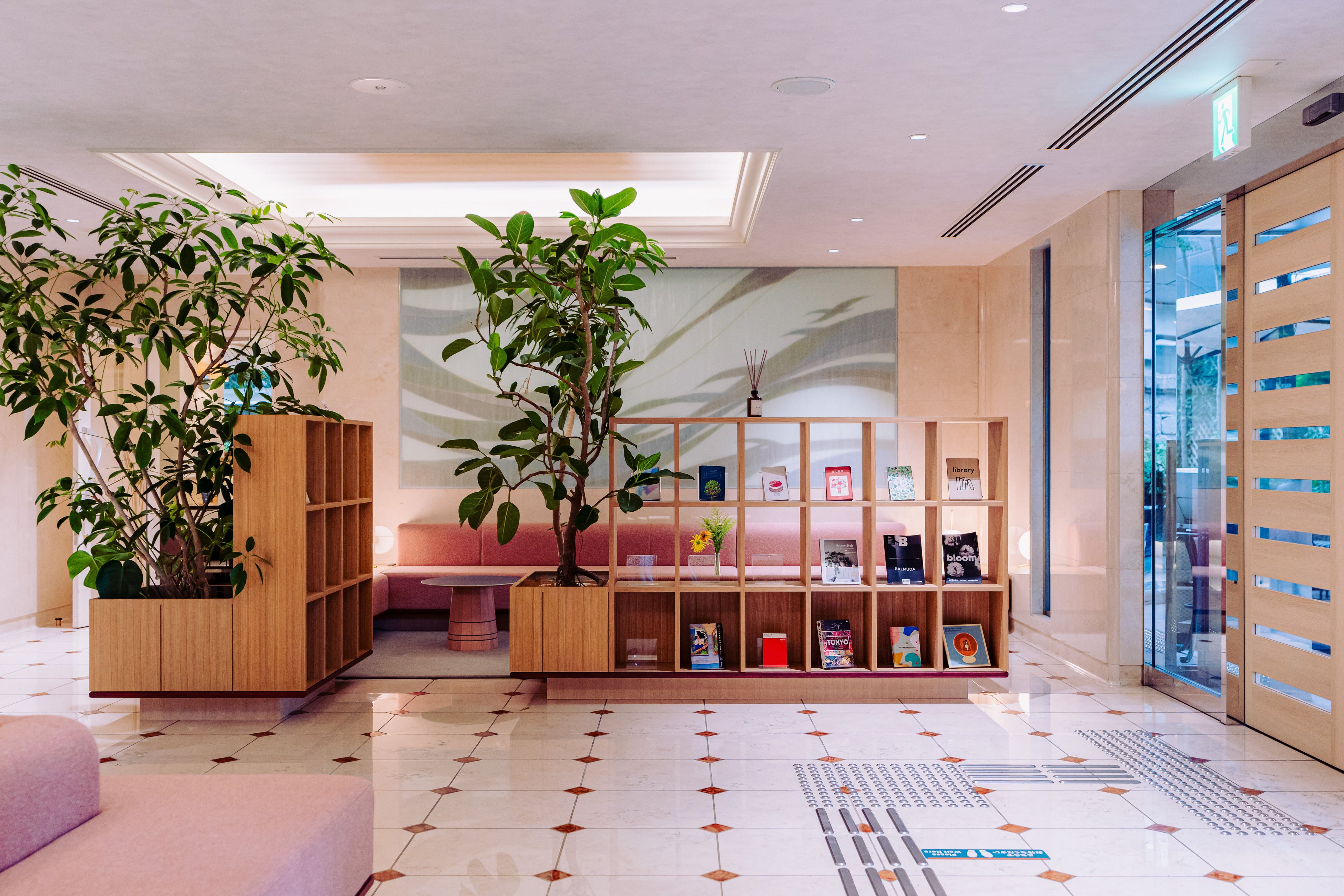 【中古】 共済旅の宿 全共済組合宿泊施設総覧/塔文社/塔文社 KKRホテル東京【公式】大手町・丸の内エリアの宿泊に