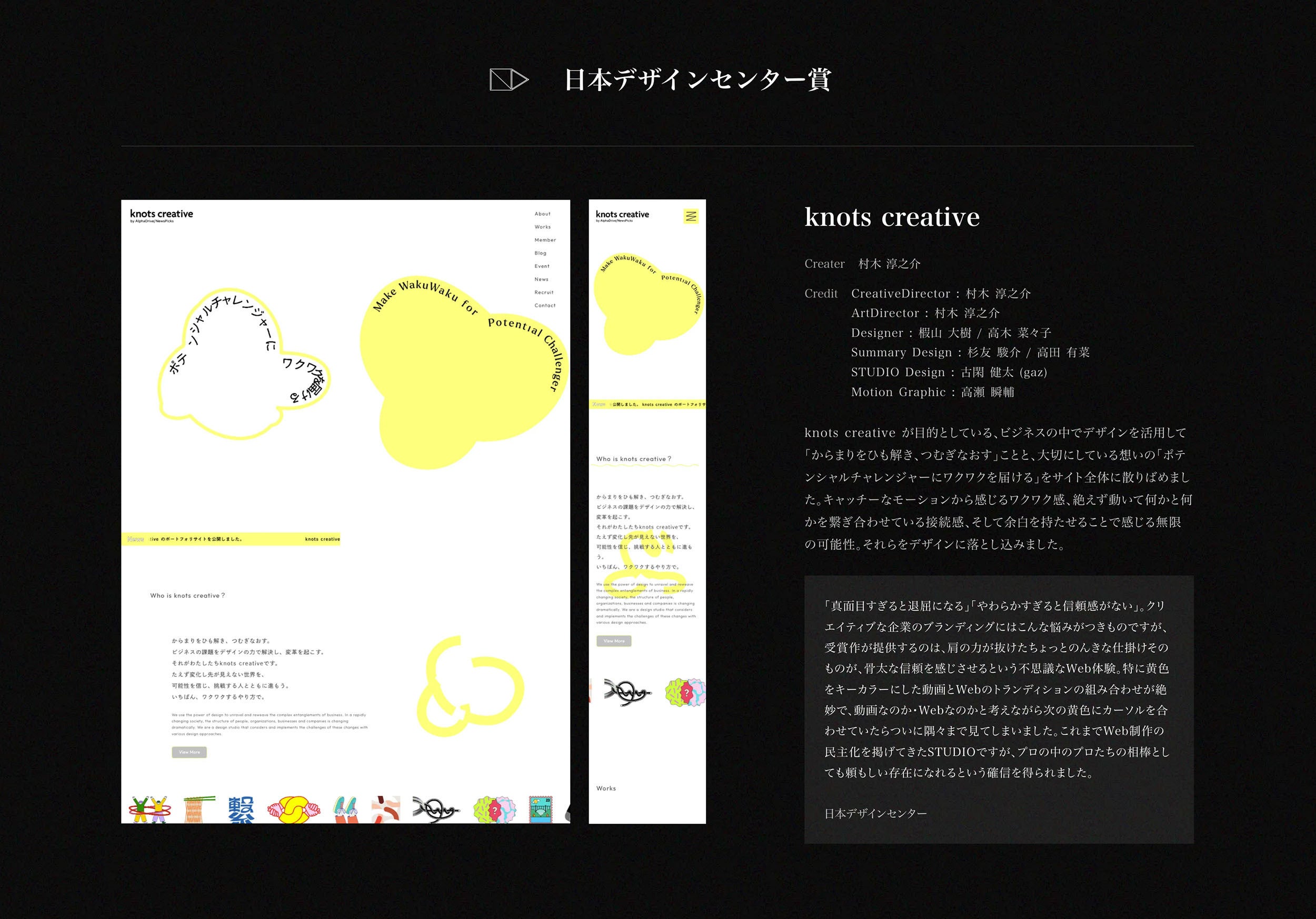 アート・デザイン・音楽 INNOVATIVE OFFICE DESIGN Innovative Office Art | 商店建築社 |本 | 通販 | Amazon