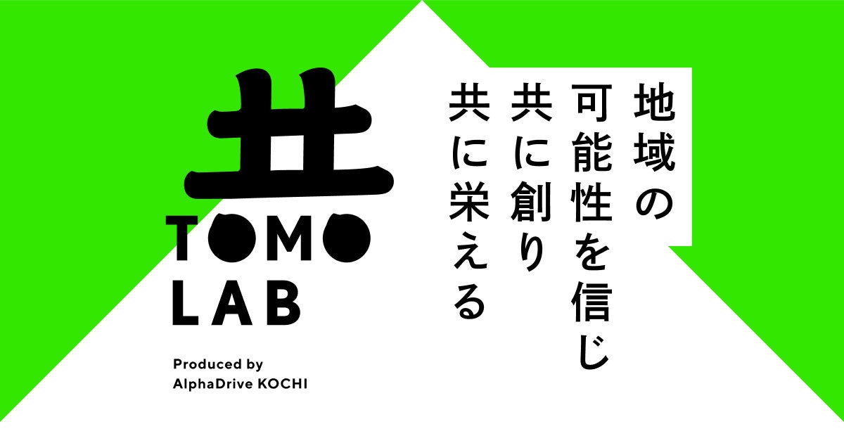 次世代アルミ産業を支える技術開発―第9回サマーセミナー用テキスト (1982年) 次世代アルミ産業を支える技術開発―第9回サマーセミナー用テキスト (