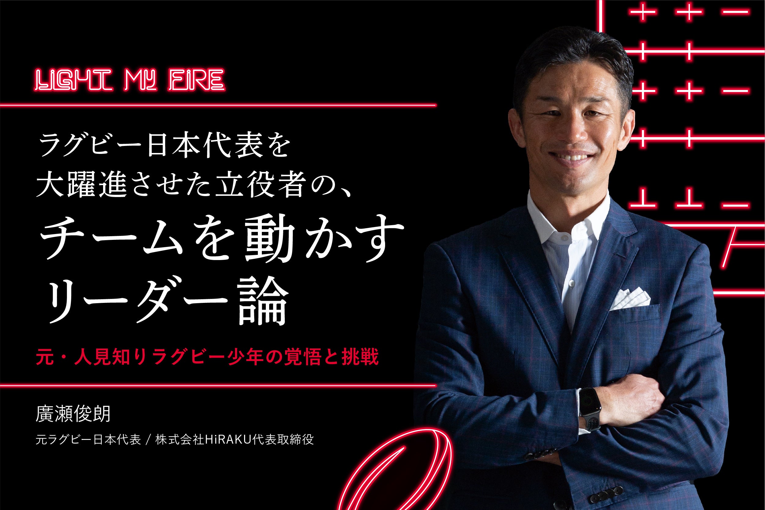 【中古】 小売業のマーケティング革新 アメリカ流再生商法に学ぶ/ビジネス社/西村哲 小売の輪」の循環 —アメリカ小売業の発展史に潜むダイナミクス