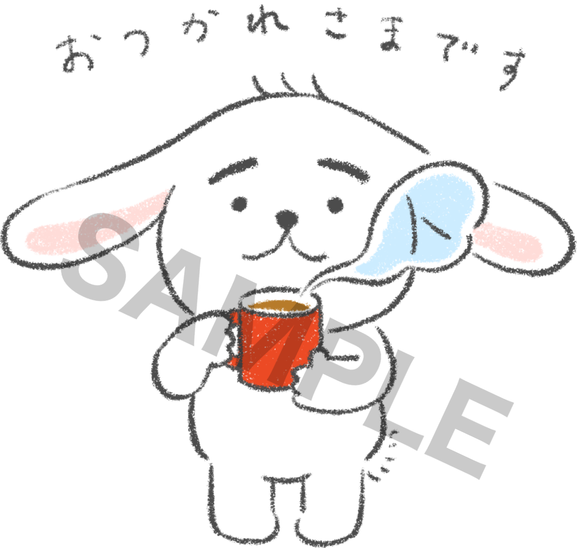 「うさげ」LINEスタンプサンプル