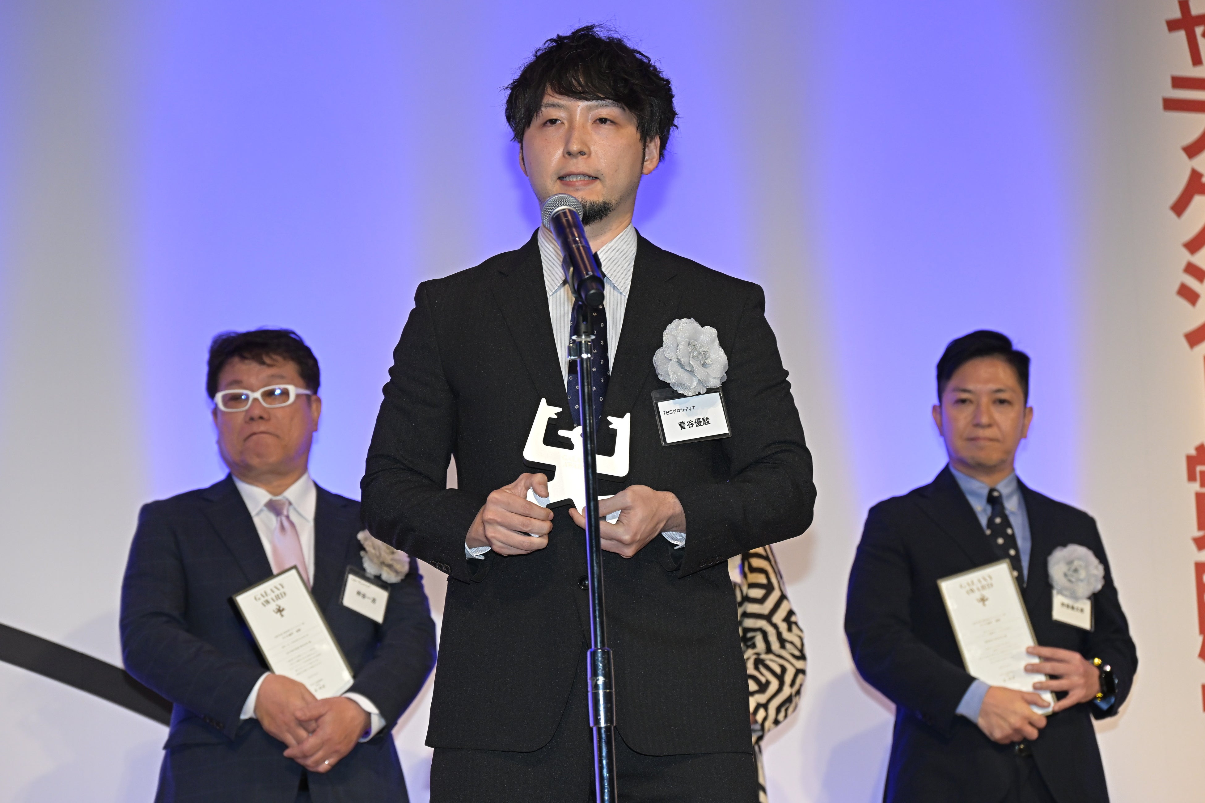 『ドキュメント・荻上チキが見たウクライナ～ 見過ごされる声に耳を傾けて～』 菅谷優駿ディレクター