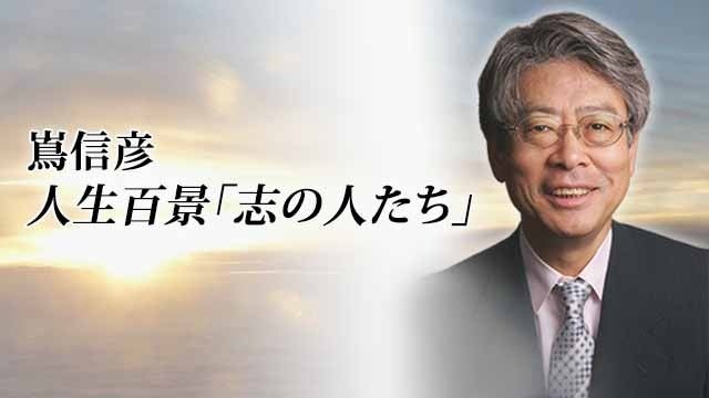 製硯師の青柳貴史さんに聴く 46億5千万年前の隕石から月の石まで
