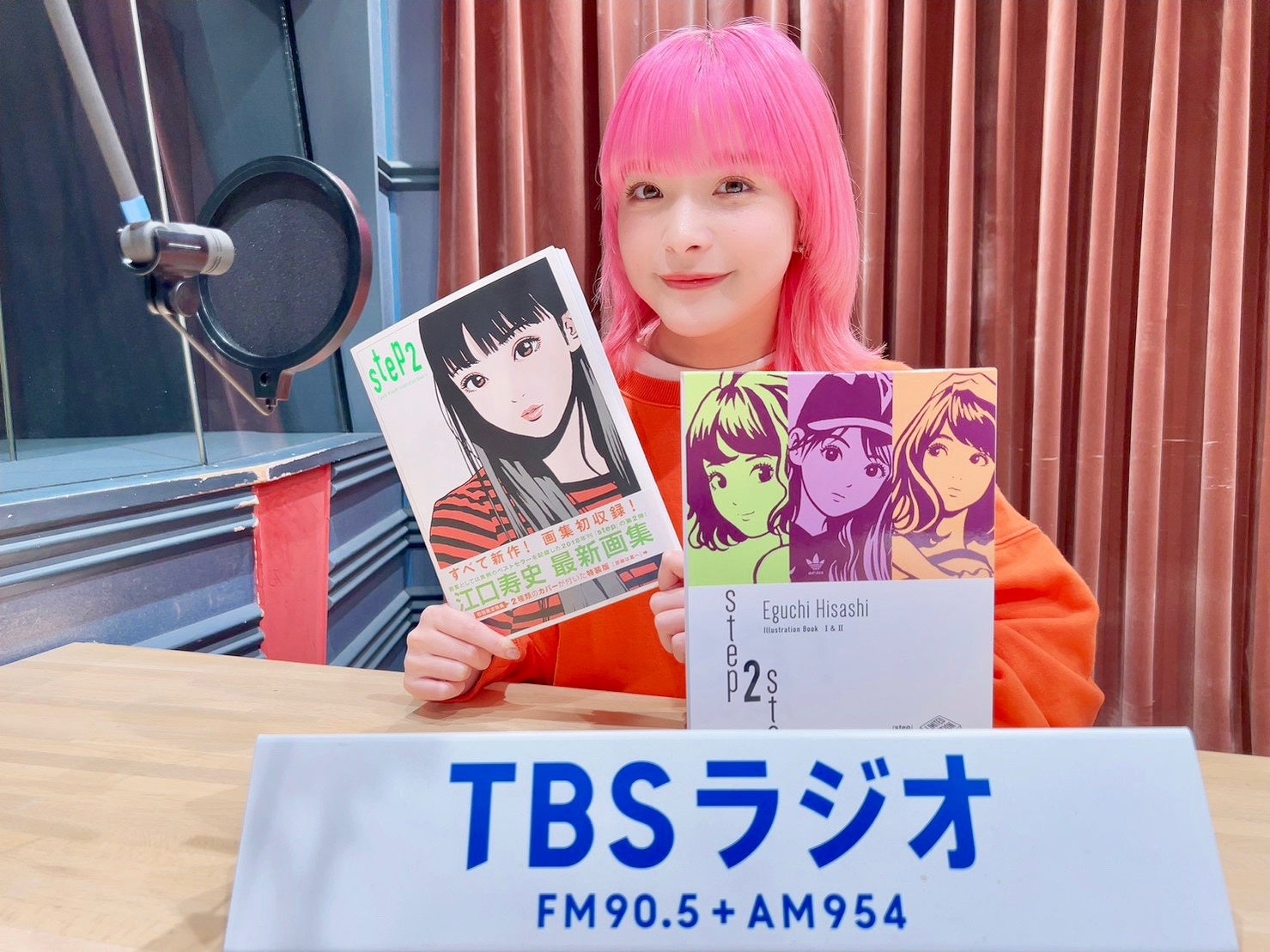 アンジェリーナのはるまつり、他シリーズ3冊セット アンジェリーナのはるまつり、他シリーズ3冊セット