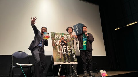 政治を楽しく語るTBS Podcast『セイジドウラク』が映画『NO 選挙 , NO LIFE』とコラボイベントを開催! 政治を楽しく語るTBS Podcast『セイジドウラク』が映画『NO 選挙 , NO LIFE』とコラボイベントを開催!