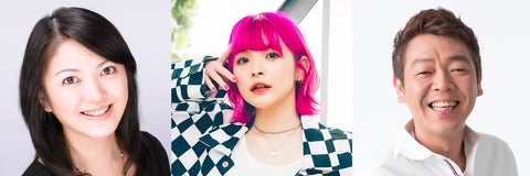 12/25『よつ葉乳業 presents ミルク飲みっぷりグランプリ~クリスマスにえんがわでミルクを飲もう!~』特番放送! 12/25『よつ葉乳業 presents ミルク飲みっぷりグランプリ~クリスマスにえんがわでミルクを飲もう!~』特番放送!