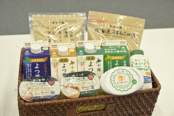 TBSラジオが牛乳消費拡大キャンペーン開始!特典満載の参加方法は? TBSラジオが牛乳消費拡大キャンペーン開始!特典満載の参加方法は?