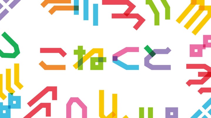 トム・ブラウンがTBSラジオ『こねくと』に生出演!リスナー食レポも! トム・ブラウンがTBSラジオ『こねくと』に生出演!リスナー食レポも!