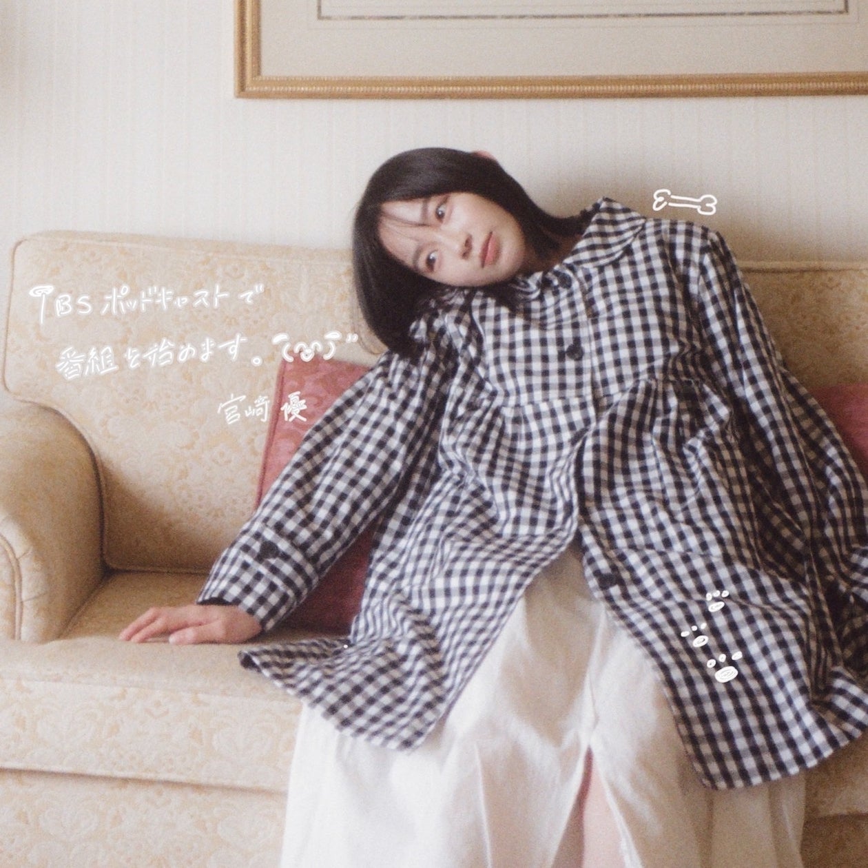 「LuluPri」が『下北沢カレーフェスティバル2026』で北原里英さんとの限定フォト体験を提供