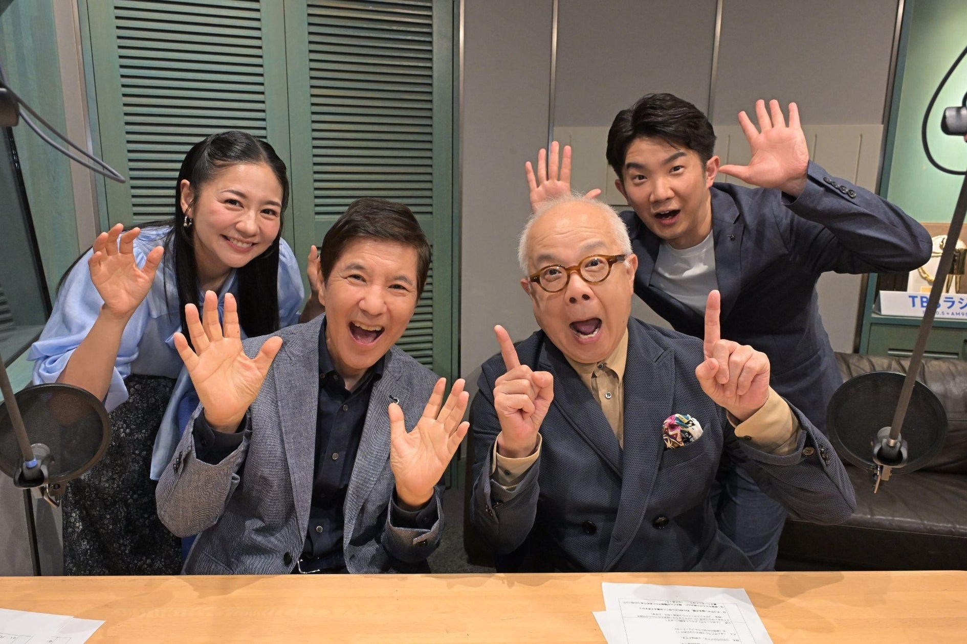 『ゼロキョリコネクト No.3 ~陰キャラブコメ編~ Supported by xeen』2026年10月24日(土) namco TOKYOにて開催決定!