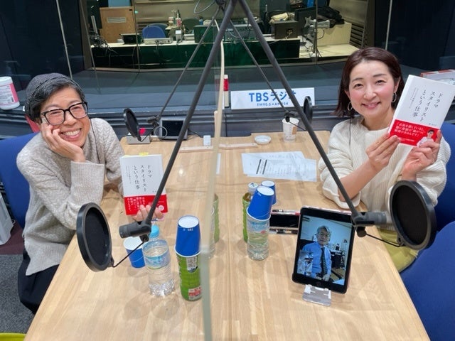 西ゆり子さんと安田佑子