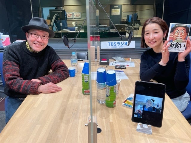 久住昌之さんと安田佑子