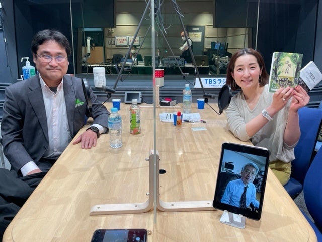 田中淳夫さんと安田佑子