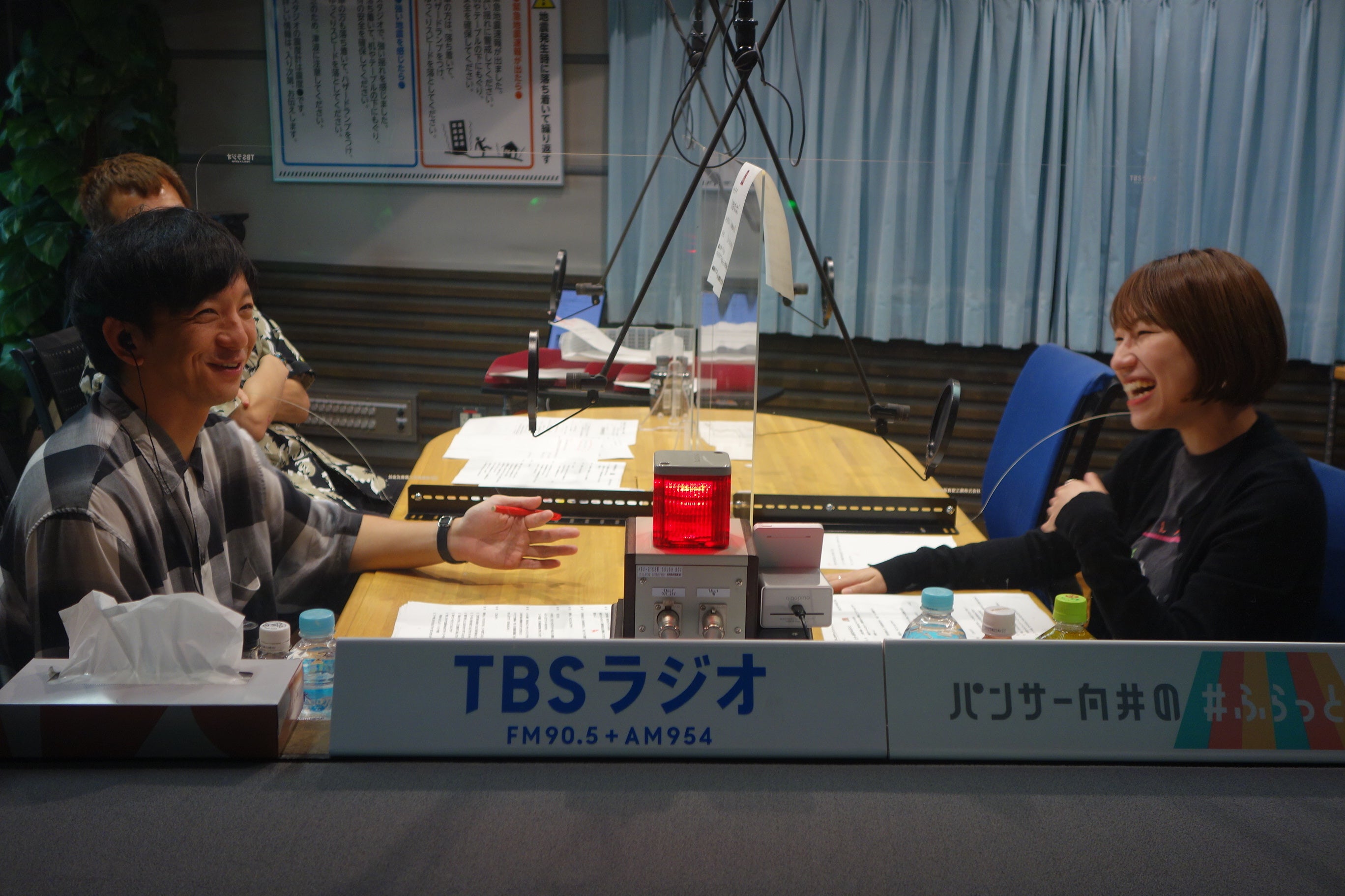 ななぴー様取り置き　2005年発刊　TBS新番組紹介冊子 ななぴー様取り置き 2005年発刊 TBS新番組紹介冊子
