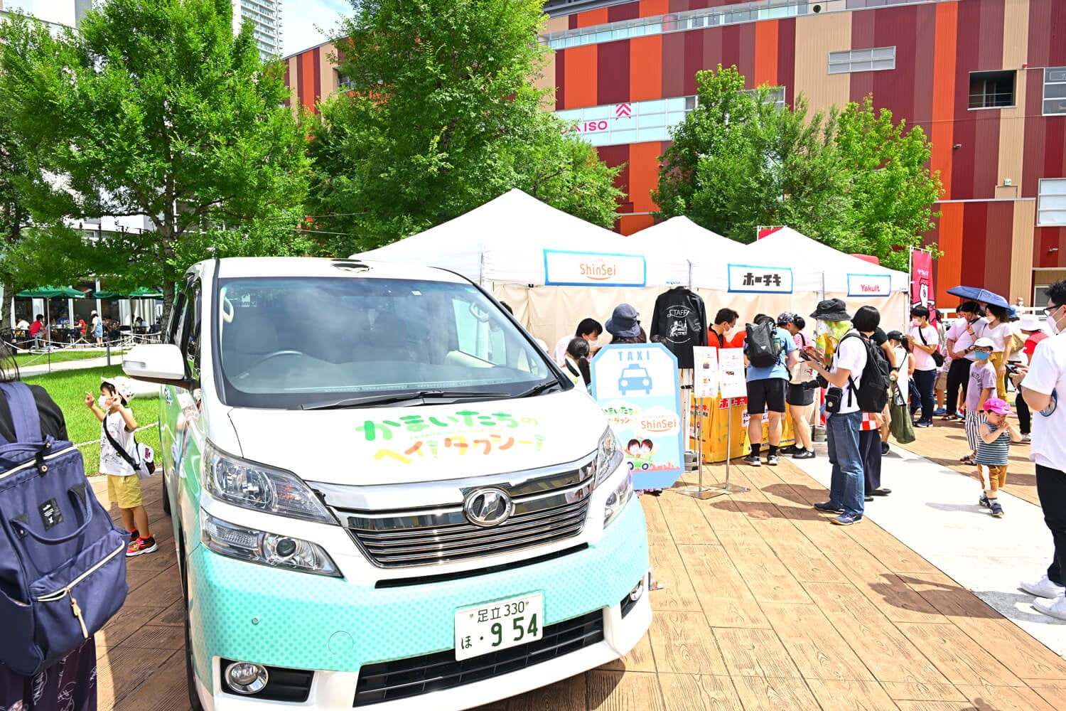 展示されたかまタクカー