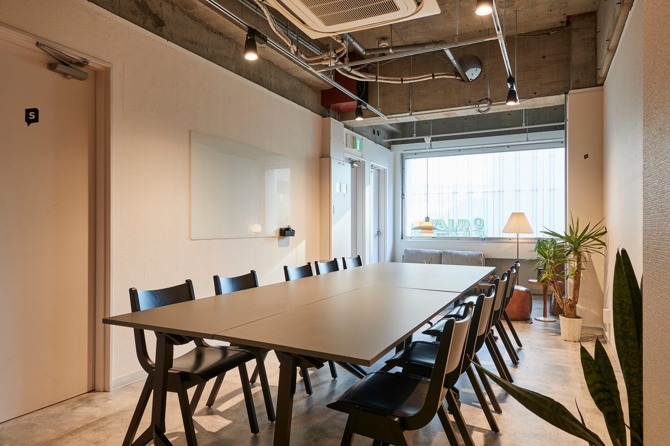 ミーティングスペース