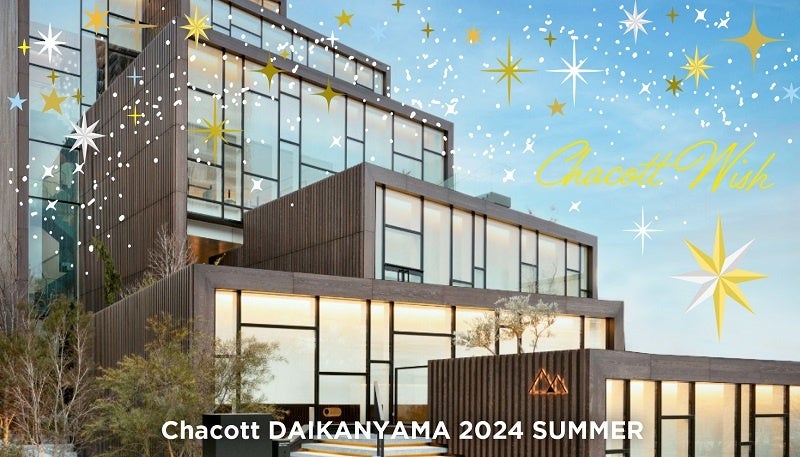 CHACOTT -  チャコット　2点おまとめ 楽天市場】【セール 30％OFF】Chacott BALANCE チャコット