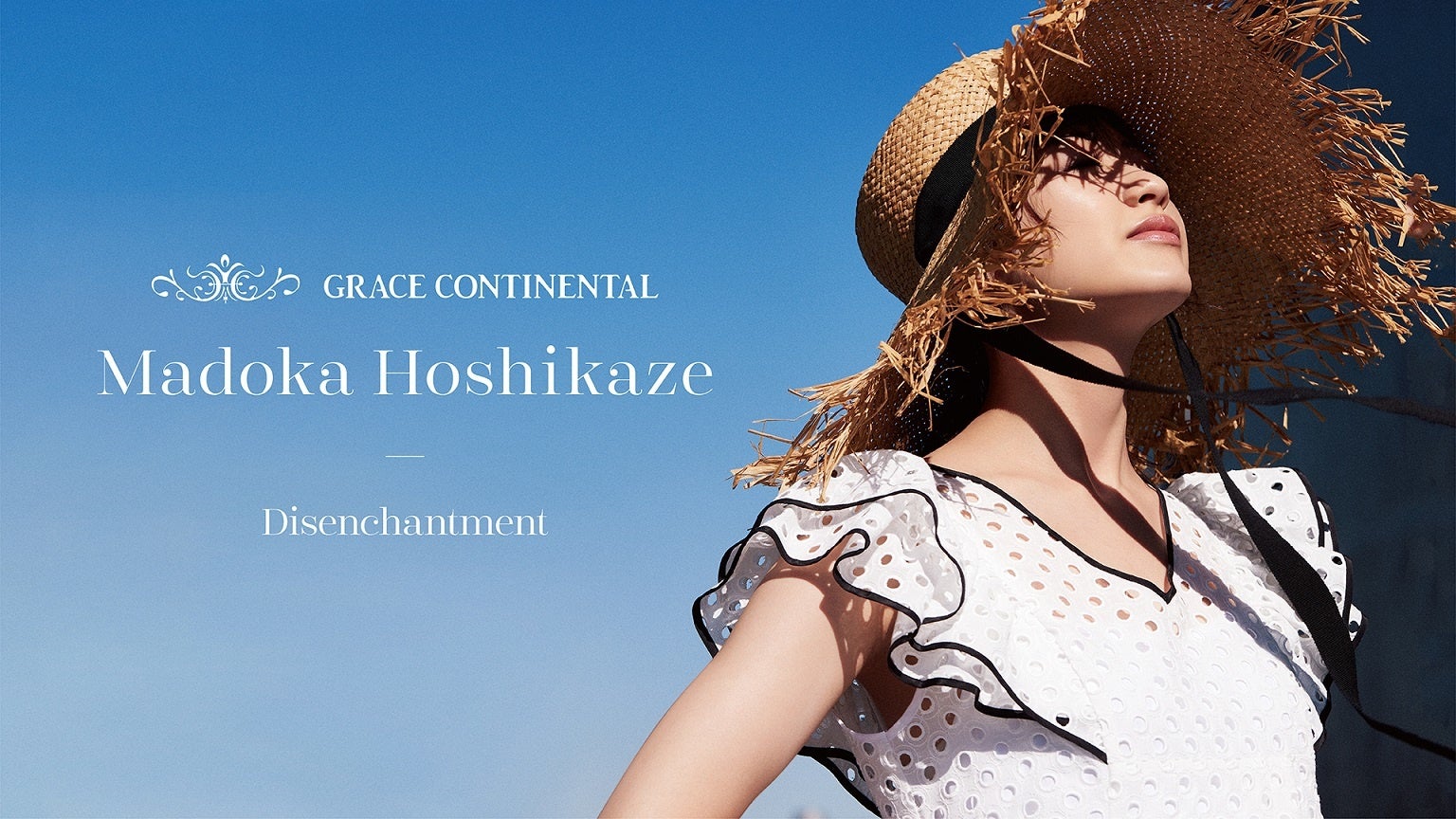 Grace Continental 宝塚歌劇団花組トップ娘役 星風まどかさんを22年春夏 ブランドビジュアルに起用 株式会社オンワードホールディングスのプレスリリース Grace Continental 宝塚歌劇団花組トップ娘役 星風まどかさんを22年春夏 ブランドビジュアルに起用 株式会社オンワードホールディングスのプレスリリース