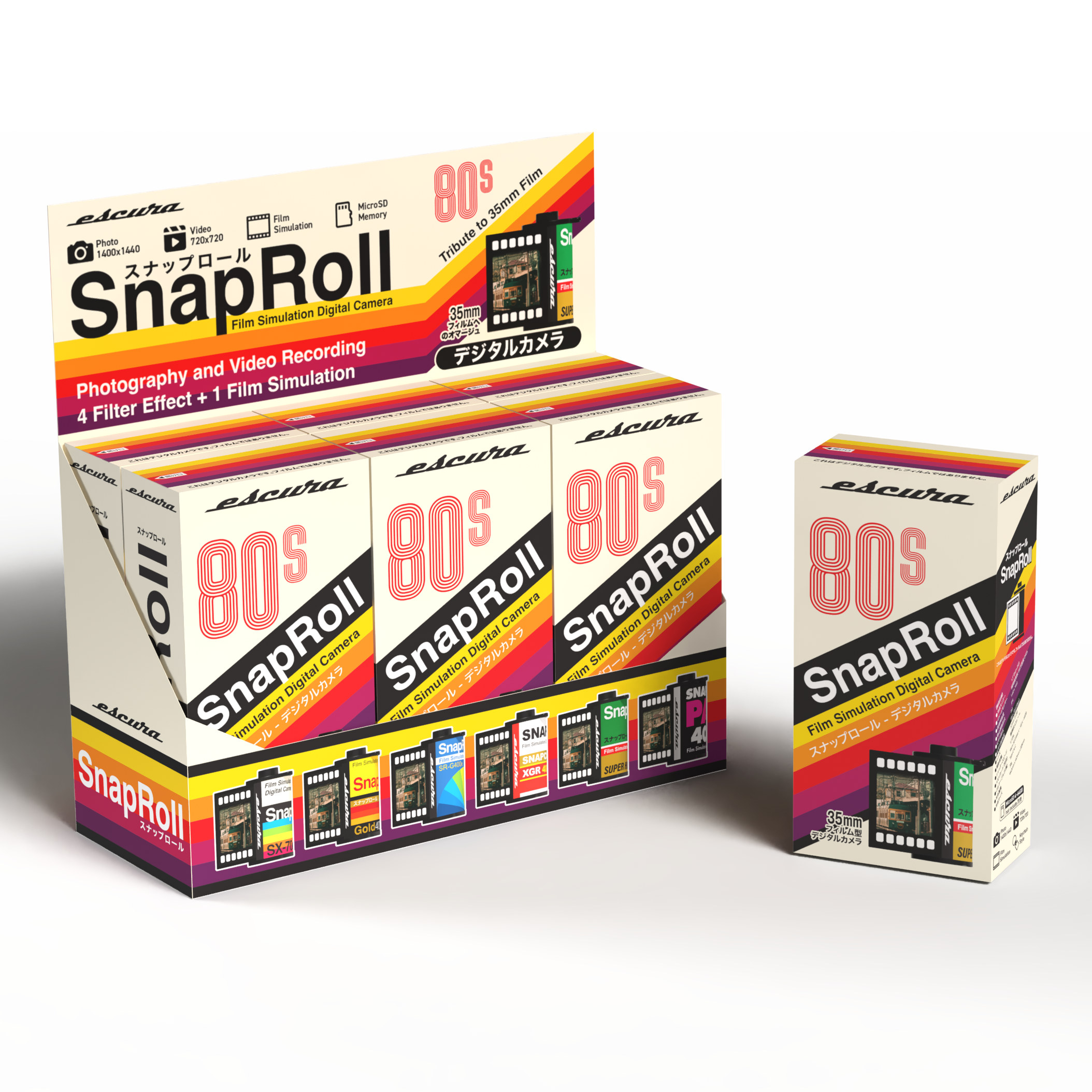 ブラインドボックス仕様のカメラ！？フィルム風トイデジ「SnapRoll」新