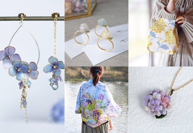 優しい色合いが魅力な あじさい モチーフのアイテムをセレクト Pinkoiのプレスリリース