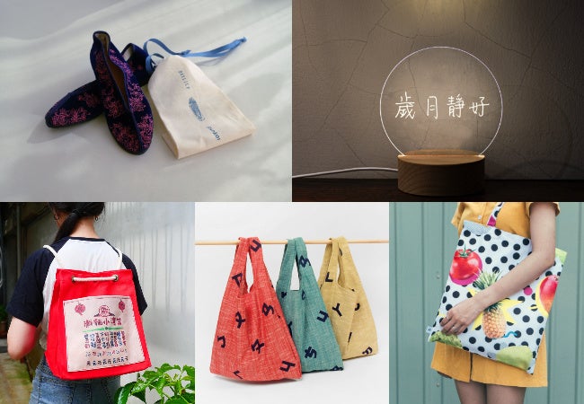 景品例（イメージ）