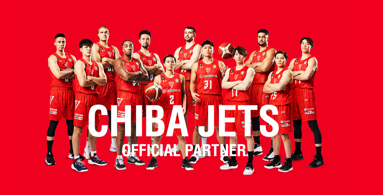 © CHIBAJETS FUNABASHI