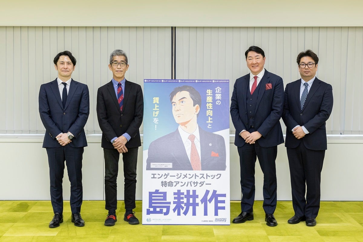 森経営アドバイザリー 森 泰一郎 | ゴールドオンライン