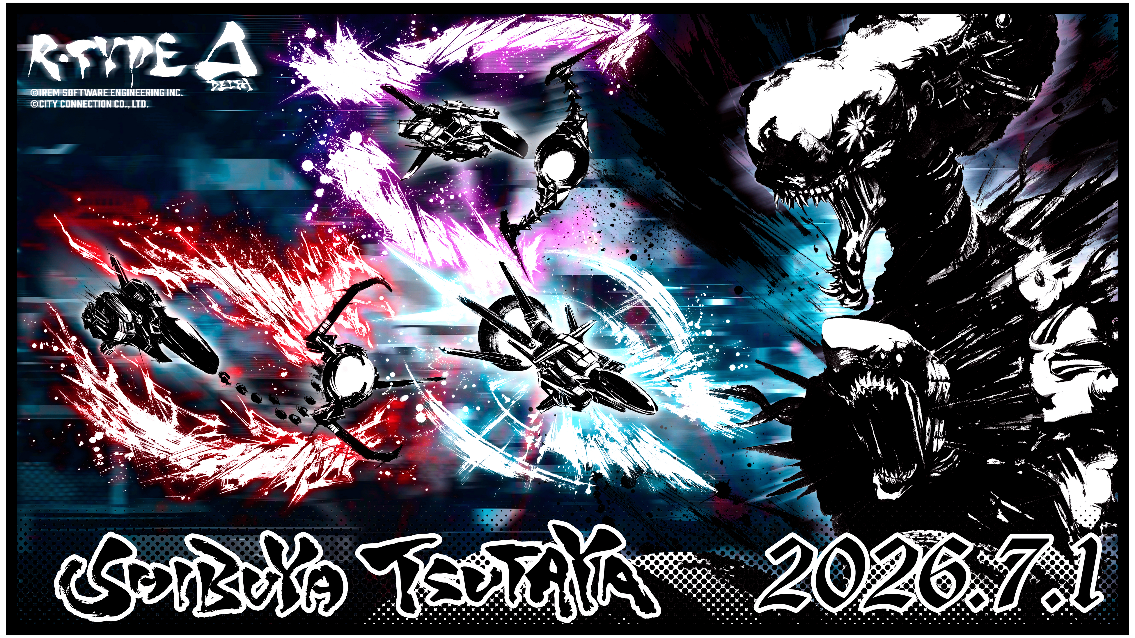『R-TYPE Δ』が墨絵に！渋谷で迫力の伝統芸術イベント開催