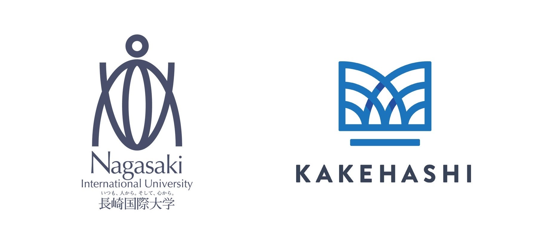長崎国際大学　まとめ売り 33983-102-