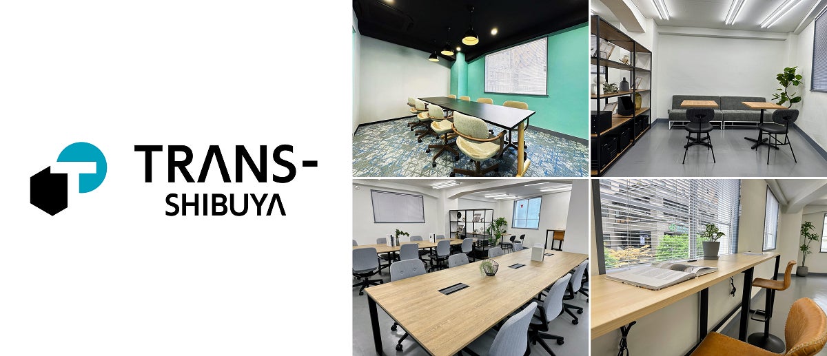 「CLAS BUSINESS」納品例