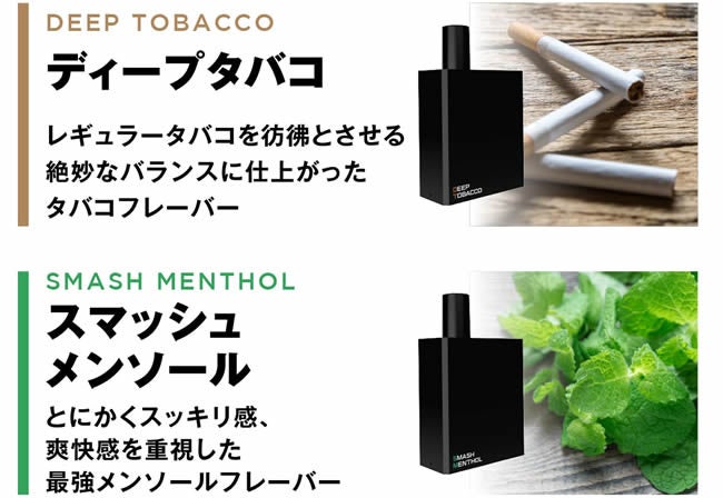 一般販売開始】Makuakeで1,000名以上が支援！先行販売で楽天ランキング