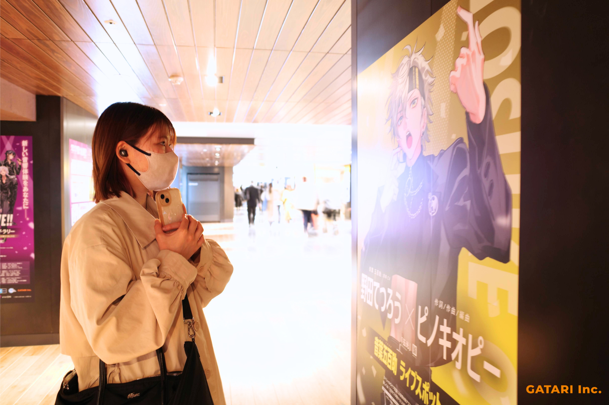 キャラクターの口元に「Auris」で音声を配置することで、体験者一人ひとりに合わせたインタラクティブな音響体験を実現