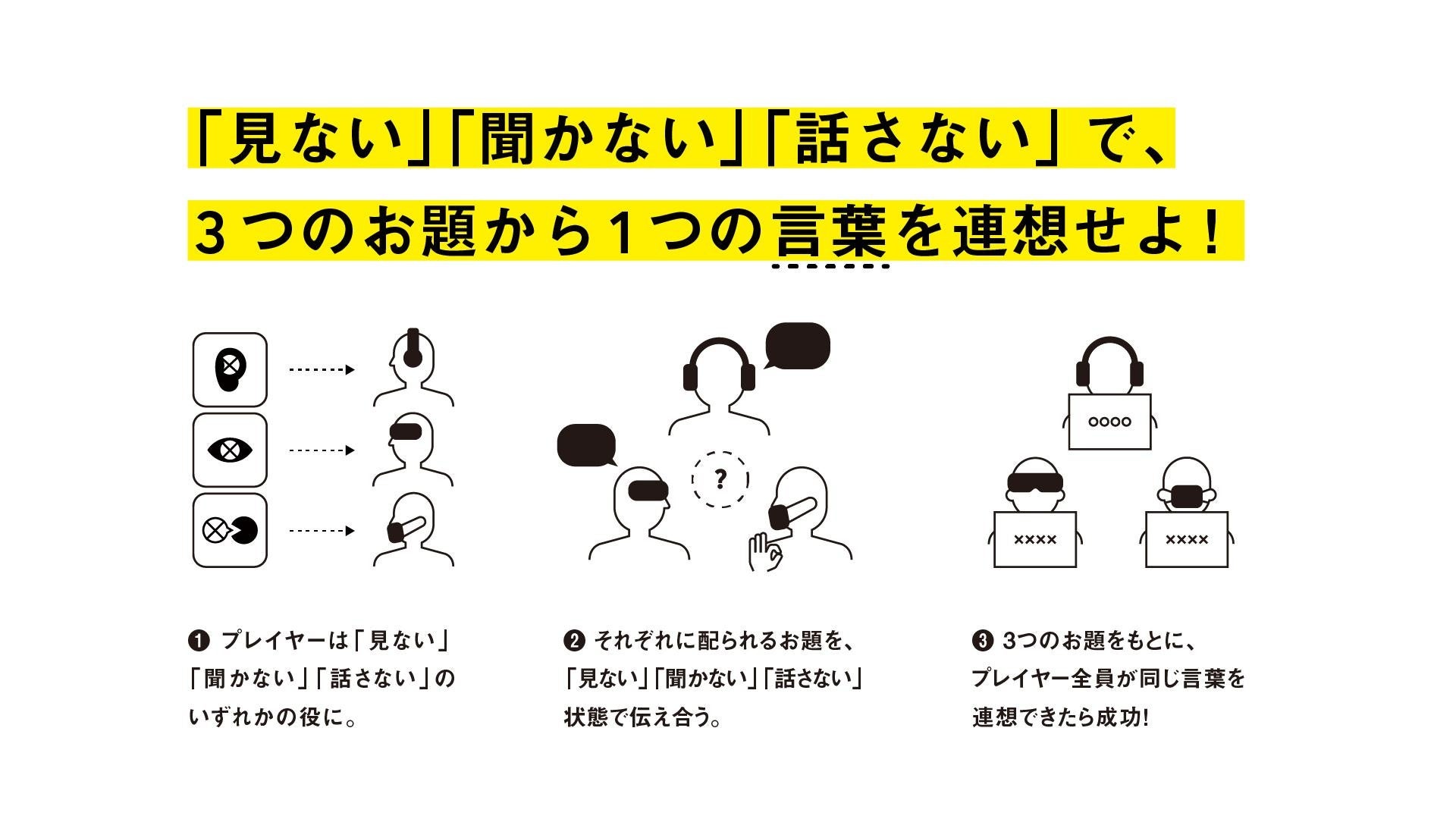 子どもの〈内面〉とは何か 言語ゲームから見た他者理解とコミュニケーション Amazon.co.jp: 子どもの〈内面〉とは何か 言語ゲームから見た他