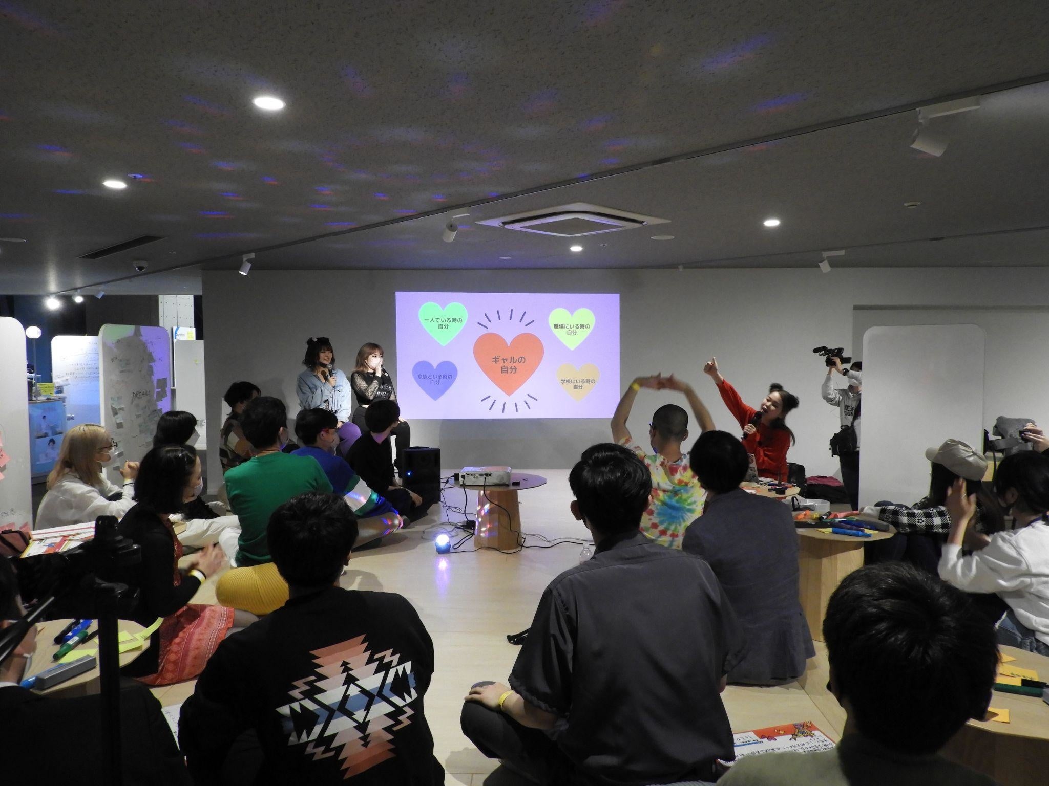 上記写真：当日の様子