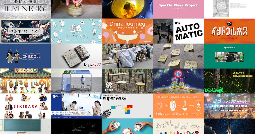 100BANCH ナナナナ祭2024——未来創造プログラム26本公開 100BANCH ナナナナ祭2024——未来創造プログラム26本公開