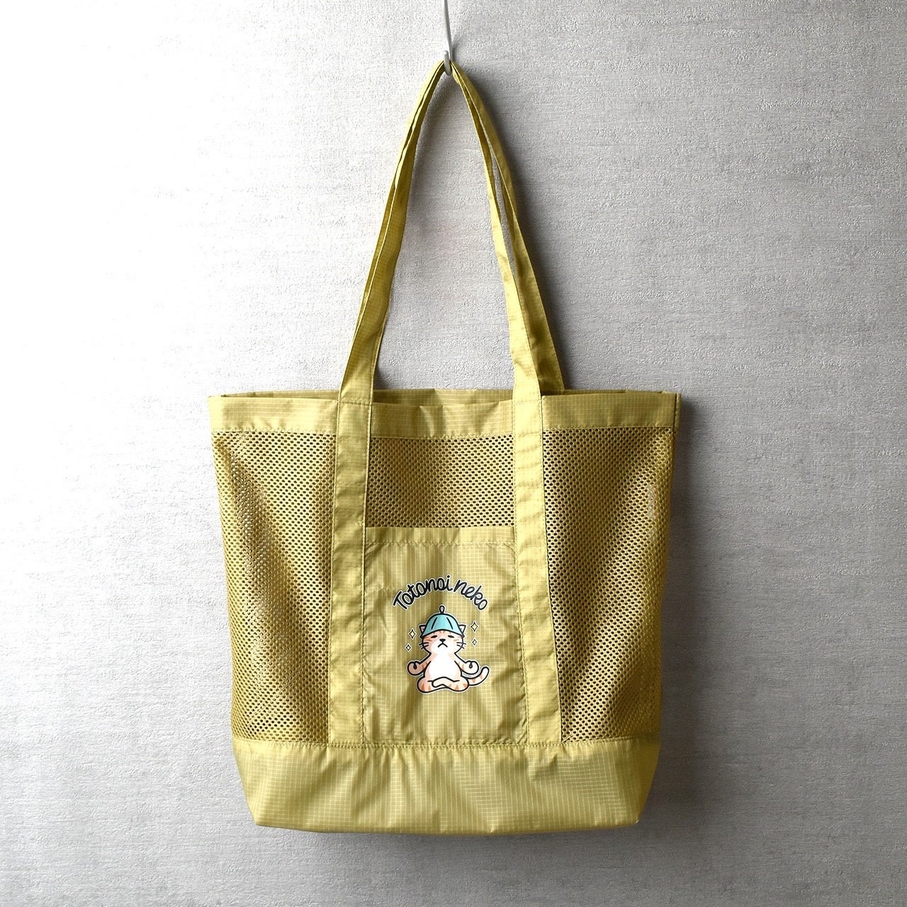 Mesh Bag