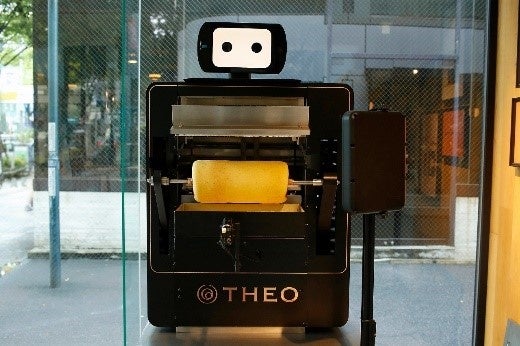 バウムクーヘンAI職人「THEO」