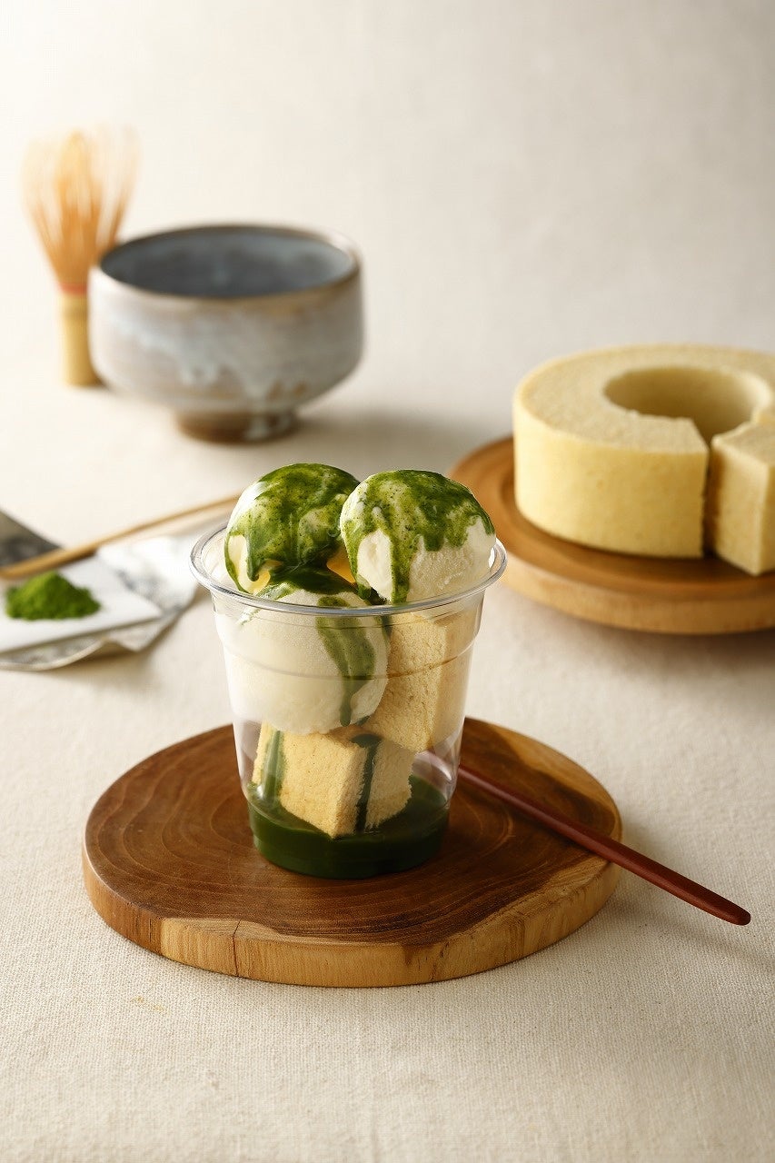 きこりけーきkyoto