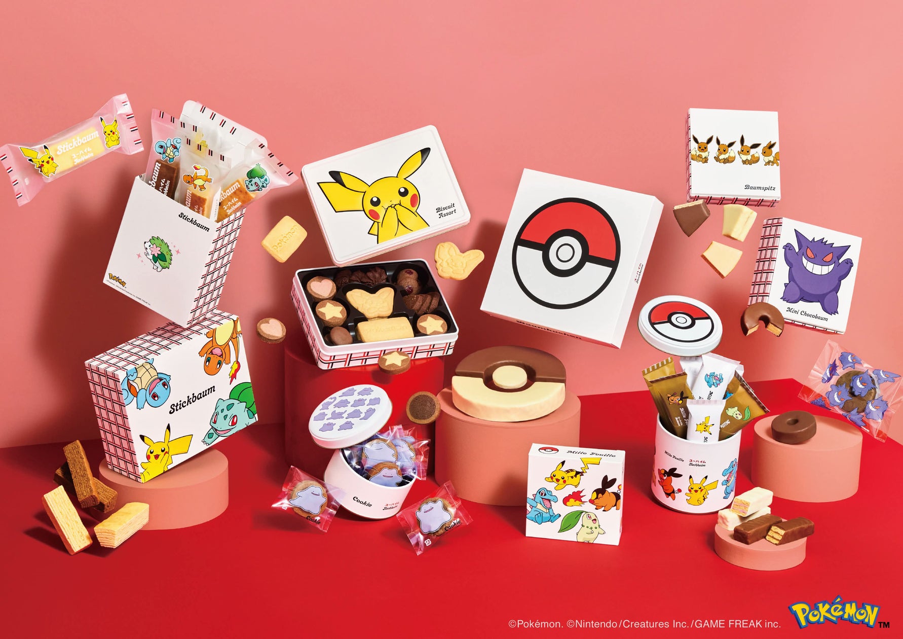 バージョンアップして2026年も登場 ポケモンデザインのお菓子で気持ち バージョンアップして2026年も登場 ポケモンデザインのお菓子で気持ち