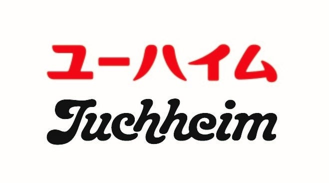 新しくなった洋菓子ブランドのロゴデザイン