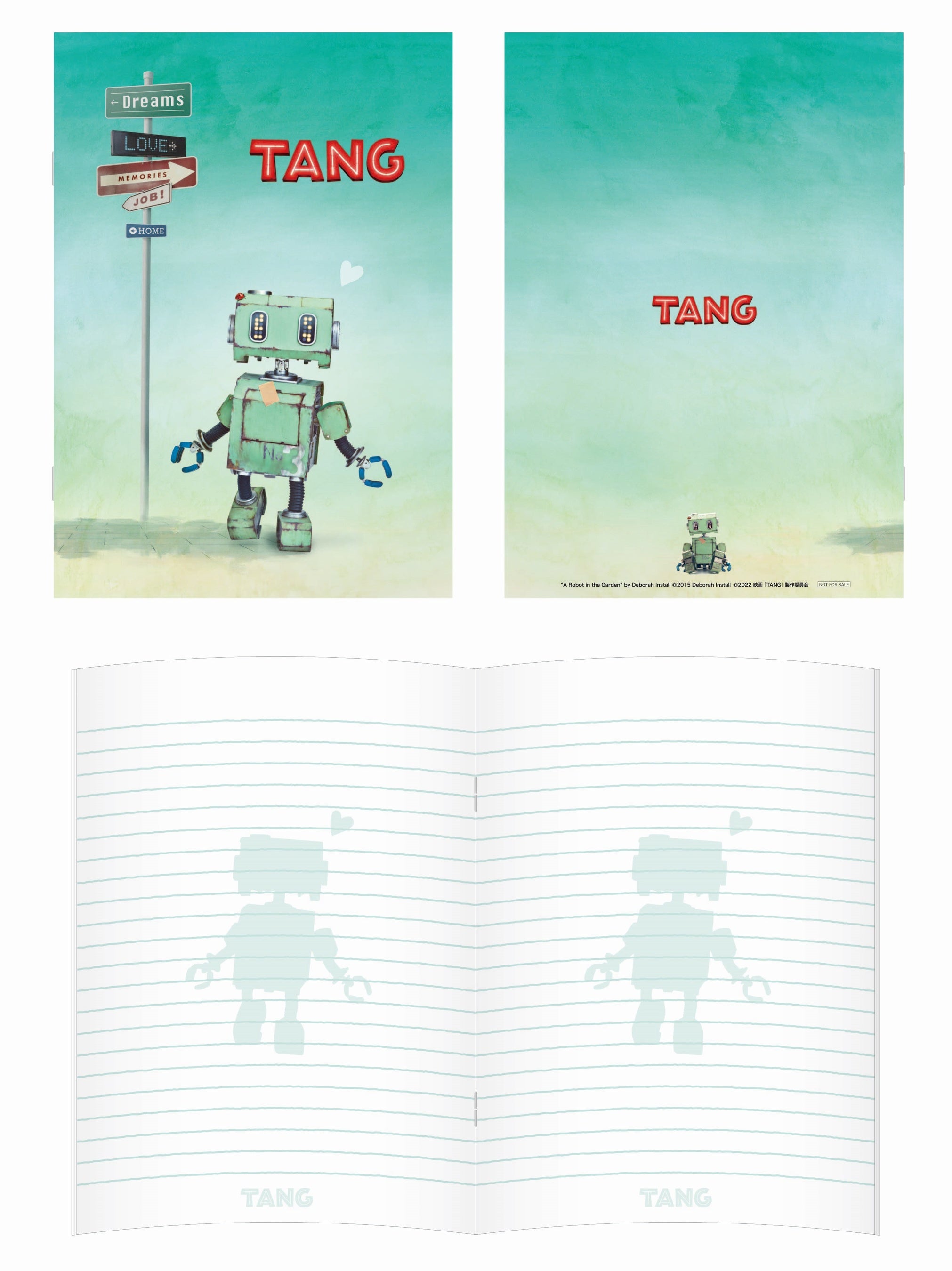 映画『TANGタング』B5ノート