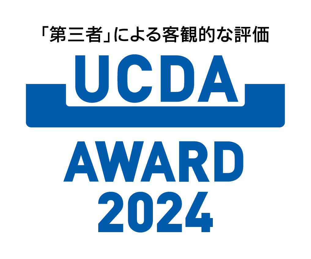 UCDAアワード2024のロゴマーク