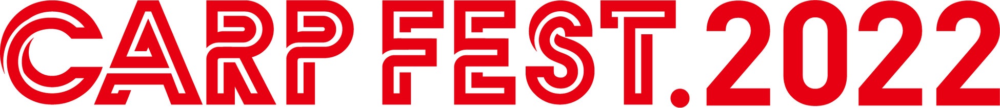 広島テレビ主催 CARP FEST.2022