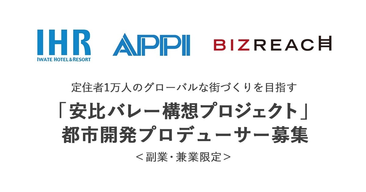 図書と喫茶、フリースペース機能を有した文化拠点「みる」が空き店舗DIYでオープン｜静岡県菊川市